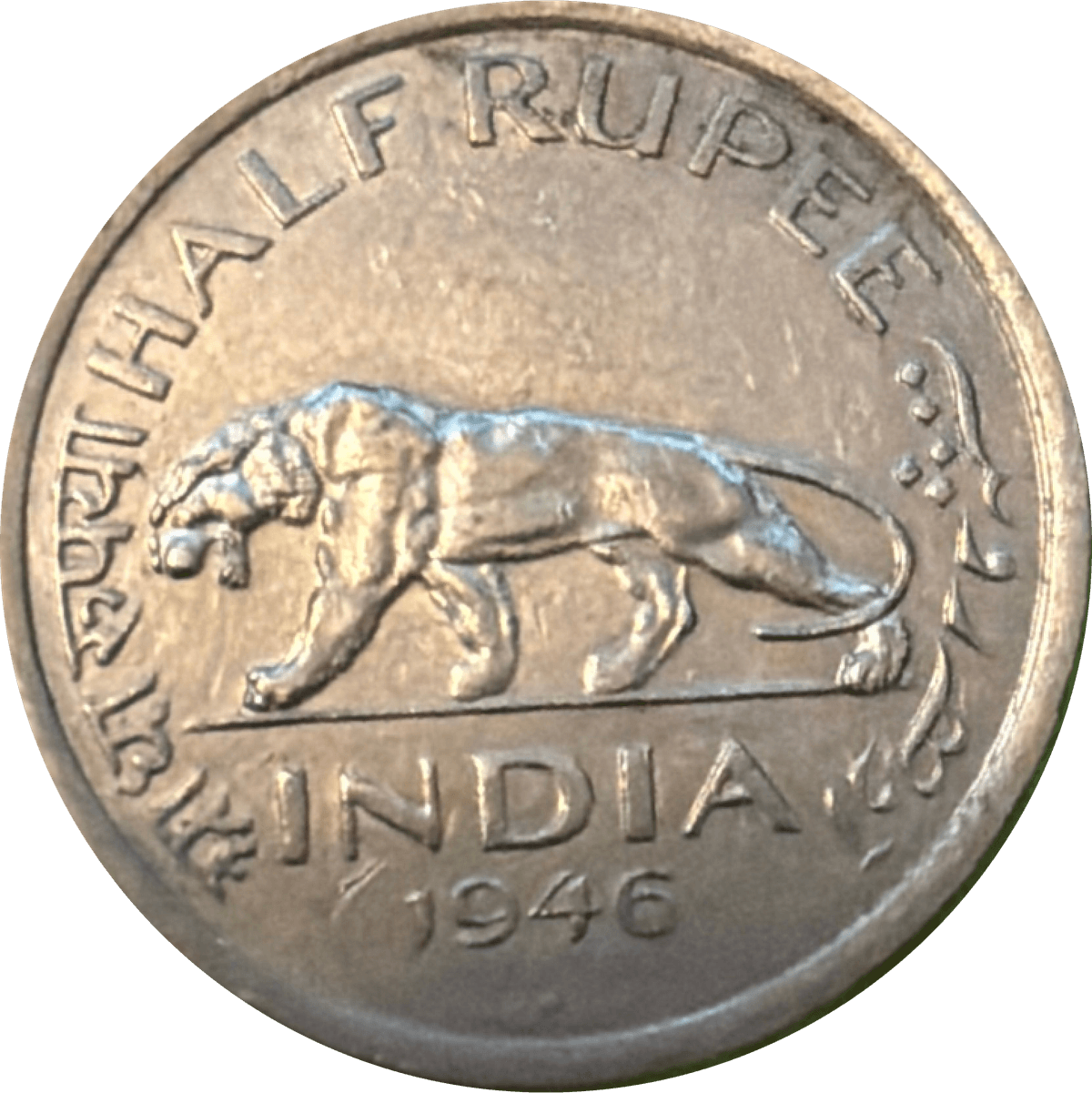 1946 British India Half Rupee